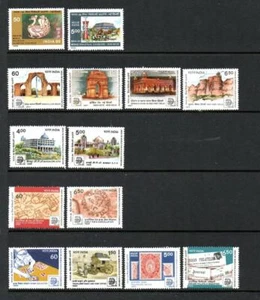 INDIEN MNH 1987-1989 INDIEN 89 INTERNATIONALE BRIEFMARKEN EXHB SERIE 1 BIS 5 - Bild 1 von 1