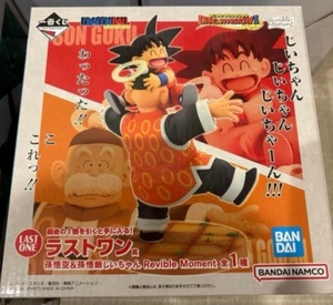 Ichiban Kuji Dragon Ball DRAGON HISTORY II LO Son Goku & Gohan Grandpa Figure - Picture 1 of 2