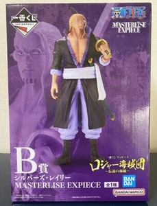 Japan Authentic Ichiban Kuji One Piece Roger Pirates Silvers Rayleigh Figure - Picture 1 of 5