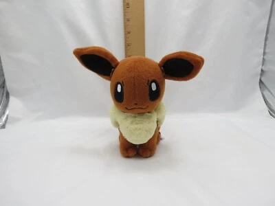 Pokemon Male Eevee Plush Nintendo Tomy Standing Stuffed Animal 2015 8" - Image 1 of 4