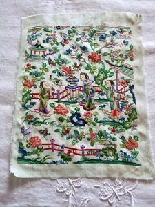 BEAUTIFUL ANTIQUE SILK EMBROIDERED PANEL 12 X 10 INCHES - Picture 1 of 8