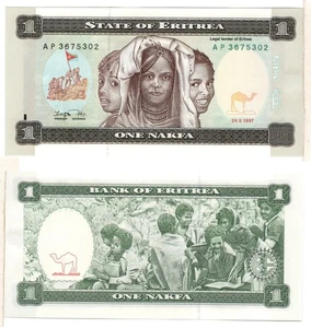 ERITREA - 1 Nafka (24-05-1997) Pick 1, Uncirculated - Picture 1 of 1