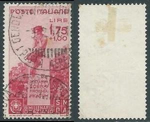 1936 REGNO USATO ORAZIO 1,75 LIRE - P3-3 - Picture 1 of 1