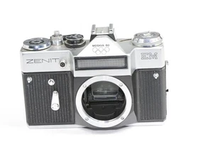 RARA fotocamera ZENIT EM MOSKVA 1980 35 mm corpo reflex, attacco M42/Pentax - Foto 1 di 9