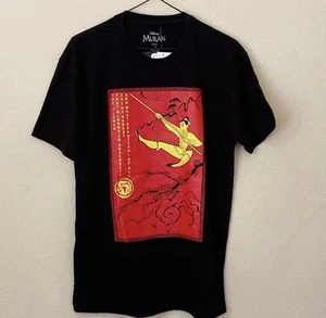 Disney Box Lunch Mulan Kick T-Shirt Herren Unisex Small - Bild 1 von 4