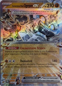 Pokemon TCG Cornerstone Mask Ogerpon ex 058/131 Prismatic Evolutions - Picture 1 of 2
