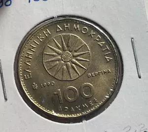 1990 Greece 100 Drachma bg - Picture 1 of 2