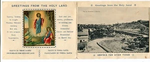 GREETINGS FROM THE HOLY LAND - EASTER PICTURE, POSTCARD, FLOWERS - UNDATED - Imagen 1 de 2