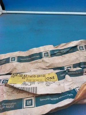 14102910 Parachoques Valence Chevrolet Lumina 1990-1992 diestro Foto 1 de 2