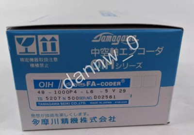 1PC New in box TAMAGAWA TS5207N500 Encoder - Image 1 of 2