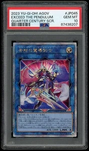 Exceed The Pendulum Quarter Century Secret Rare Japanese AGOV-JP045 PSA 10 - Picture 1 of 2