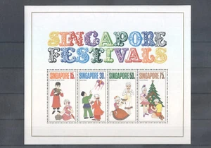 (701249) Festivals, New Year Deepavali, Singapore - Picture 1 of 1