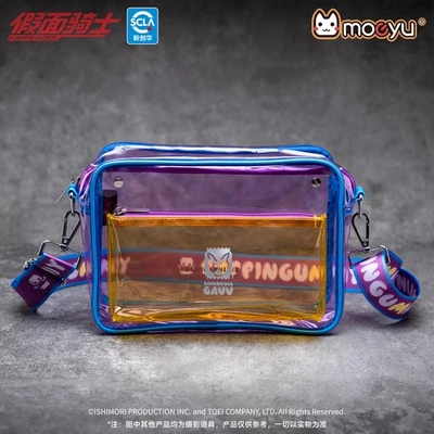 KAMEN RIDER GAVV Púrpura Transparente Bolso de Hombro Bolso Bandolera Regalo de Navidad Foto 1 de 4