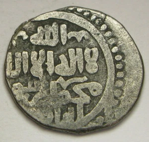 KHWAREZMIAN Empire Jital ND - Billon - Ala al-din Muhammad - VF - 375 * - Picture 1 of 3