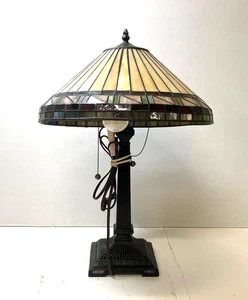 Tiffany Glass Styled Lamp - Picture 1 of 12