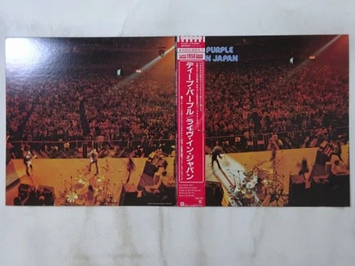 Deep Purple Live In Japan Warner Bros. Records P-4401~2 Japan  VINYL LP OBI - Image 1 of 3