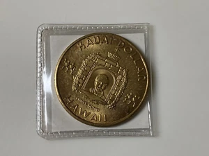 Kauai Dollar Coin Hawaii Prince Kuhio Aloha Kauai The Garden Isle Sleeping Giant - Picture 1 of 12