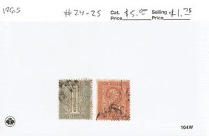 Italien / Königreich Italien #24-25 "Zahlen" gebraucht 1865 - Bild 1 von 1