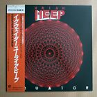 Uriah Heep ‎– Equator JAPAN 1985 vinyl LP NEAR MINT 28·3P-604