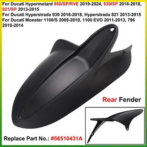Rear Fender Mudguard Wheel Hugger - For Ducati Hypermotard, Hyperstrada, Monster - Picture 1 of 17
