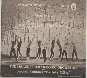 BALLETS JEROME ROBBINS EE. UU. CON LA ORQUESTA FILARMÓNICA DE ISRAEL, 1959, PROGRAMA - Imagen 1 de 12
