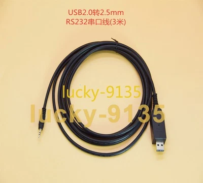 Cisco USB2.0 to 2.5mm RS232 serial cable upgrade line download line 3 meters - Image 1 of 3