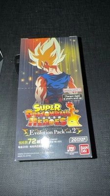 Super Dragon Ball Heroes Evolution Pack Volume 2 Box New From Japan Rare #2 JP 2 - Image 1 of 4