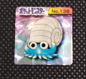 Omanyte Pokemon Bros Card Kira Mini Game Boy Anime Nintendo Japan No.138 - Picture 1 of 3