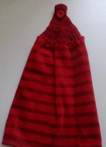 REDDISH Crochet Top REDDISH/BURGUNDY STRIPED Print Cotton Kitchen Towel - Picture 1 of 1