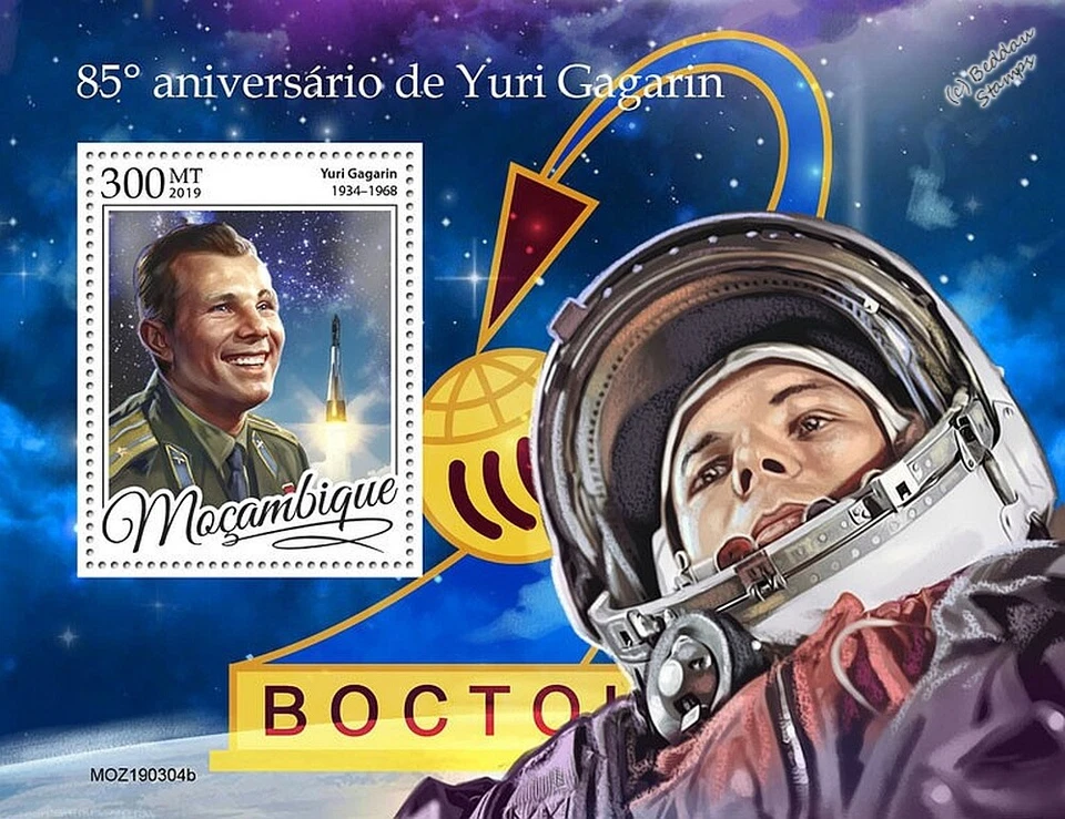 Hoja de estampillas de cosmonauta primer hombre en el espacio YURI GAGARIN Vostok-1 (2019 Mozambique) Foto 1 de 1