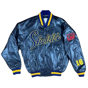 VTG Japanese Baseball Jacket Mens Shokki Toyota Mizuno Softball Shiny Varsity - Picture 1 of 20