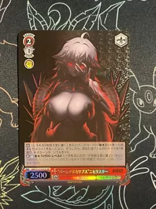 Weiss Goddess Nikke "Burning Scourge" Nihilister NIK/S117-077S SR Foil - Picture 1 of 1