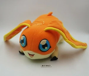 Patamon Digimon Adventure B1907 Banpresto 2000 Laying Plush 7" Toy Doll Japan - Picture 1 of 10