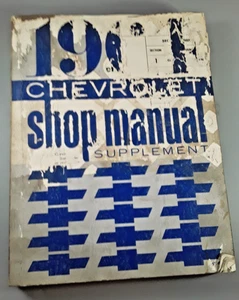 Chevrolet Shop 1964 suplemento manual - Imagen 1 de 3