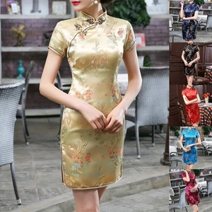 Sophisticated Chinese Style Dress for Women with Standup Collar Feature - Picture 1 of 30