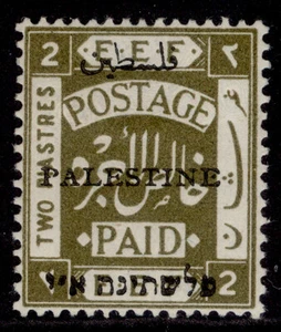 PALESTINE GV SG22, 2p deep olive, M MINT. - Picture 1 of 1
