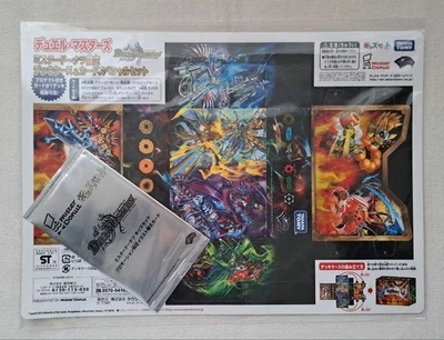 Duel Masters Deck Case Card Special Set Limited Edition - Image 1 of 2