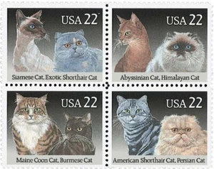 United States 22¢ Cat Breeds Postage Stamp #2372-75 x 100 singles - Picture 1 of 1