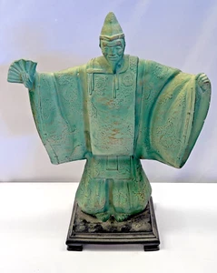 De colección. Austin Productions 1981 Actor Japonés Samurai Uesugi Abanico Escultura 16.5" - Imagen 1 de 8