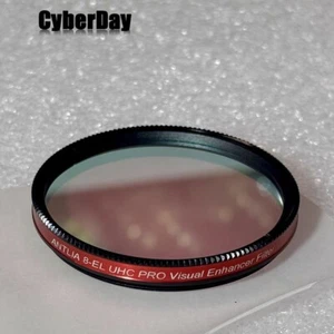 ANTLIA 8" 8EL UHC PRO Visual Enhancer Filter Light Damage Filter for Telescope - Picture 1 of 1