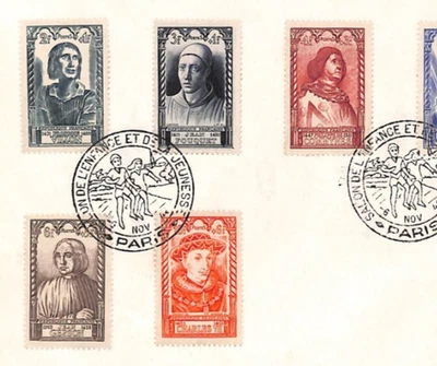 FRANCE EXPO Cover *CHILDHOOD EXHIBITION* 1946 CDS RELIEF FUND Set CHARITY YQ180 - Image 1 of 4