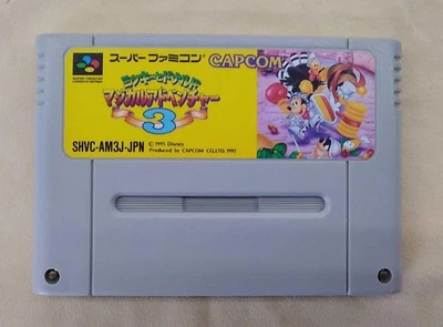 Mickey Donald Magical Adventure 3 Mickey Donald Magical Adventure 3 Japan 3b - Image 1 of 4