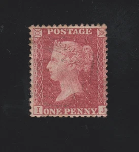 GB QV 1860 SG 38/41 1d Penny Red Star Fine Mint IJ Some Gum - Picture 1 of 2
