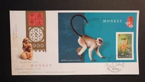 2004 Hong Kong China First Day Cover FDC Lunar New Year of the Monkey 3 - Picture 1 of 2