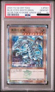 PSA 10 Blue-Eyes White Dragon TD02-JP001 Yu-Gi-Oh! Cúpula japonesa QCSR Tokyo Y273 - Imagen 1 de 2