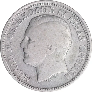 1879 Serbia 25 Anhapa ~ VF - Picture 1 of 2