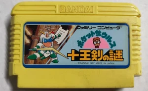 Pocket Zaurus Juouken no Nazo: Videogioco Solo Cartuccia Nintendo Famicom NES - Picture 1 of 6