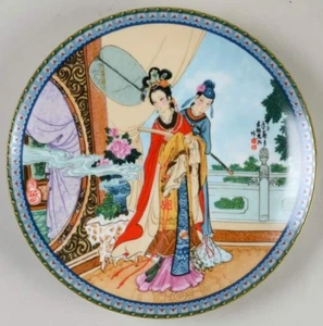 Imperial Jingdezhen Beauties of the Red Mansion Plate number 2 "Yuan Chun" - Bild 1 von 1