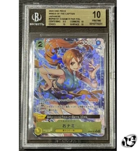 BGS10 ONami OP06-101 Alternate Art Parallel Japanese ONE PIECE Wings of Captain - Picture 1 of 7