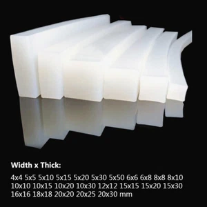 4mm - 30mm White Square Solid Silicone Rubber Cord Trim Seal High Temp By Metre - Picture 1 of 5